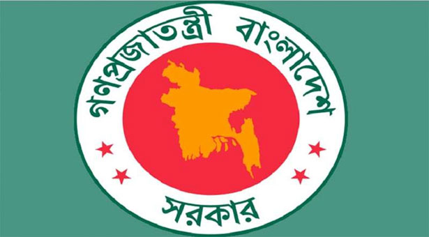 স্থানীয় সরকার বিভাগে বড় নিয়োগ